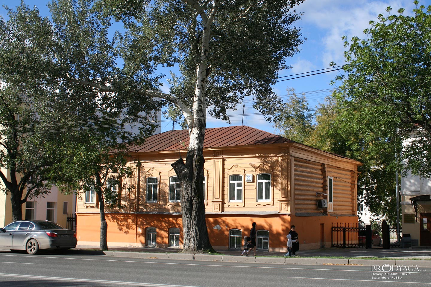 Карла Либкнехта 29, Екатеринбург (Yekaterinburg)